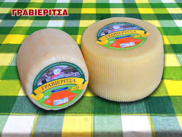 GRAVIERITSA CHEESE